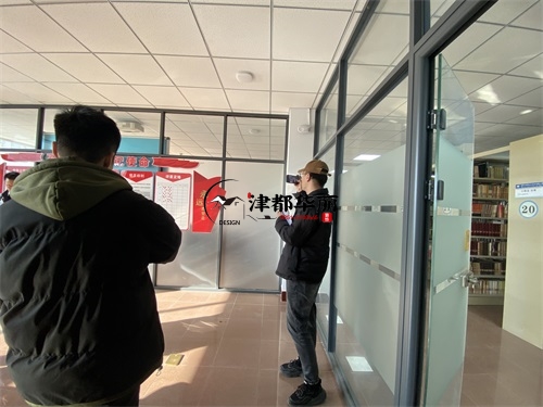 銀川裝修公司|銀川鑫渃圖書館設(shè)計裝修項(xiàng)目現(xiàn)場量尺